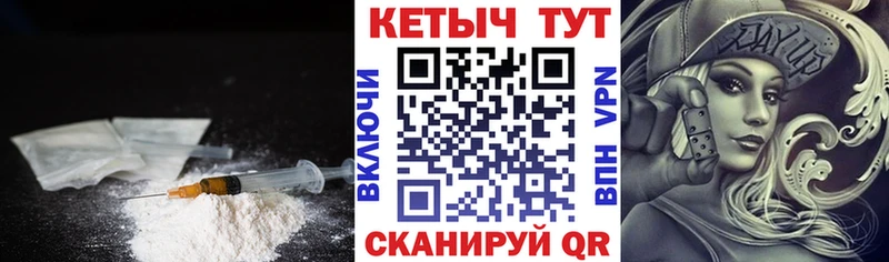 Кетамин ketamine  OMG tor  Хадыженск  магазин  наркотиков 