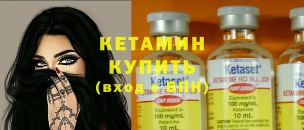 кокаин перу Куйбышев