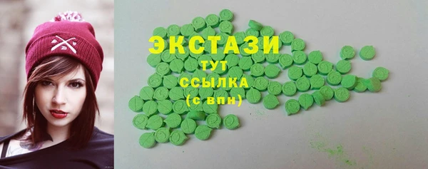 прущие крисы Алексин
