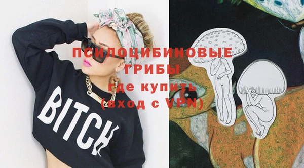 мефедрон мука Алзамай